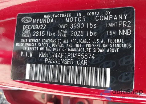 2023 Hyundai Elantra N Line из США, поврежденный, VIN KMHLR4AF1PU485874